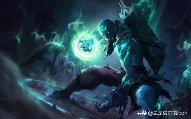 当前LOL什么英雄最能Carry？2026年开黑必选的3个版本答案