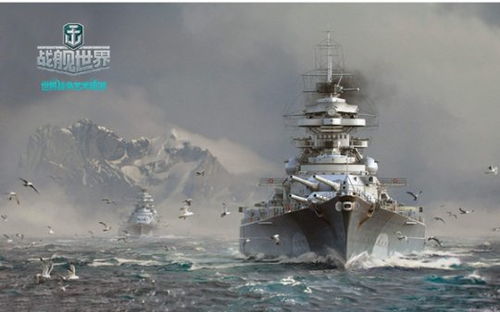 战舰世界2026年最新礼包怎么选？老舰长私藏的3类高价值福利千万别漏