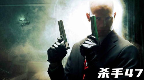 杀手代号47隐藏秘籍实测,哪些冷知识能让你从莽夫变职业刺客? 杀手代号47隐藏秘籍实测,哪些冷知识能让你从莽夫变职业刺客?