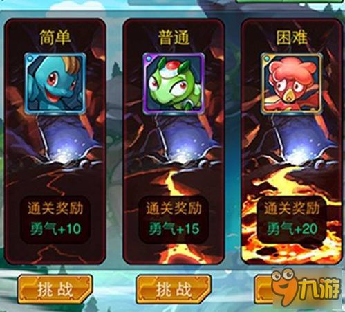 开罗汉化到底水多深？玩家必懂的实战痛点与隐藏门道