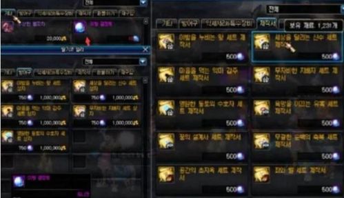 女枪手觉醒到底藏了多少暗线？实战玩家拆解3个被忽略的史诗级质变