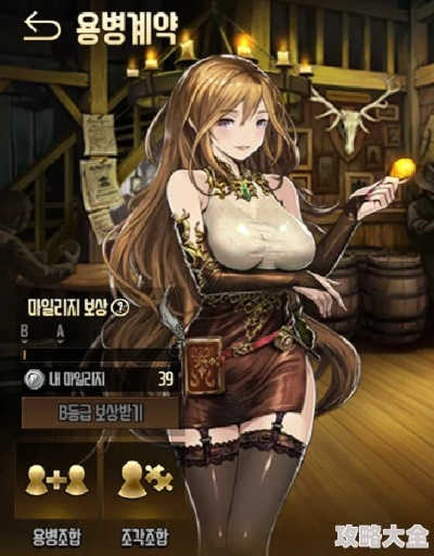 《棕色尘埃2》B站粉丝突破十万，全新贺图揭秘宇宙新纪元