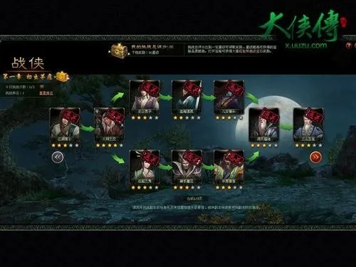 迅雷大侠传隐藏流派揭秘，500小时玩家才懂的破局连招，你练对了吗？