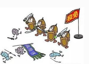 栗小莎子停工疑患癌，蓝色战袍传奇再掀波澜