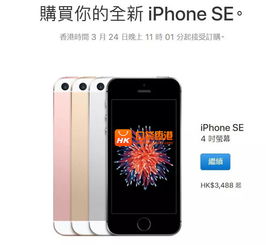 iPhone Air狂降2900!惊爆价5099元起,抢购新机! iPhone Air狂降2900!惊爆价5099元起,抢购新机!