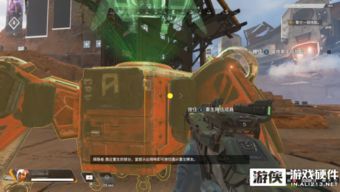 《Apex》原班人马倾力打造，全新力作《巅峰守卫》1月27日惊艳亮相