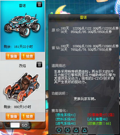 刚入手侠盗飞车就卡关?老玩家压箱底的3套实战逻辑帮你速通 刚入手侠盗飞车就卡关?老玩家压箱底的3套实战逻辑帮你速通