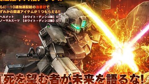 内存占用高达40%！PC玩家苦熬3年半，新优化方案拯救游戏体验