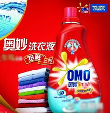 10斤立白洗衣液6.9元被退款，消费者感叹：价格战玩不起！