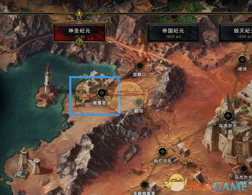 纪元1701,沉睡之龙隐藏坑点全曝光,老玩家都栽过的殖民运营雷区你避开了吗? 纪元1701,沉睡之龙隐藏坑点全曝光,老玩家都栽过的殖民运营雷区你避开了吗?