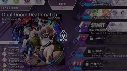 《ARC新域挑战：强敌攻略与任务革新揭秘》