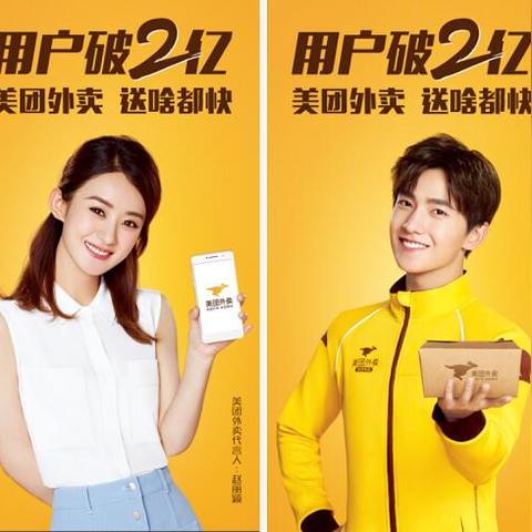 充电宝年限新标识：圆圈数字揭示使用期限