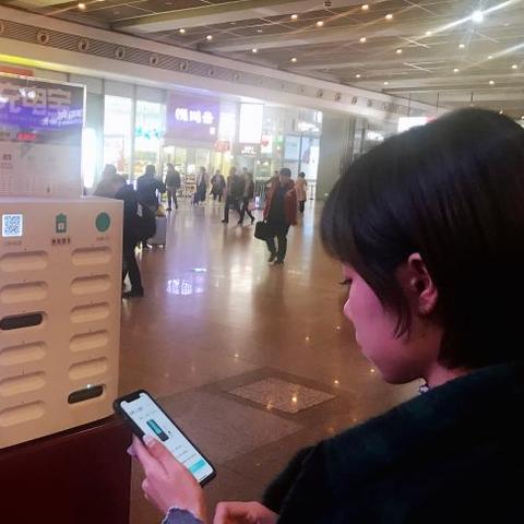 充电宝年限新标识：圆圈数字揭示使用期限