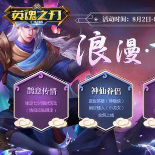 还在找能用的时光之刃中文补丁？老玩家扒了3款热门选项的真实体验