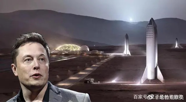 马斯克自认外星人身份曝光，网友热议：星舰秘密藏不住了！