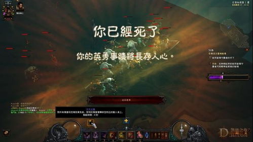 小镇惊魂：复刻版惊悚升级，BUG修复，界面焕新，沉浸体验再升级