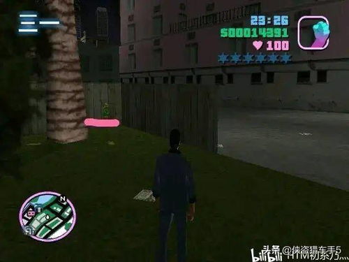 侠盗猎车，罪恶都市隐藏秘籍里，藏着多少玩家没发现的实战狠活？