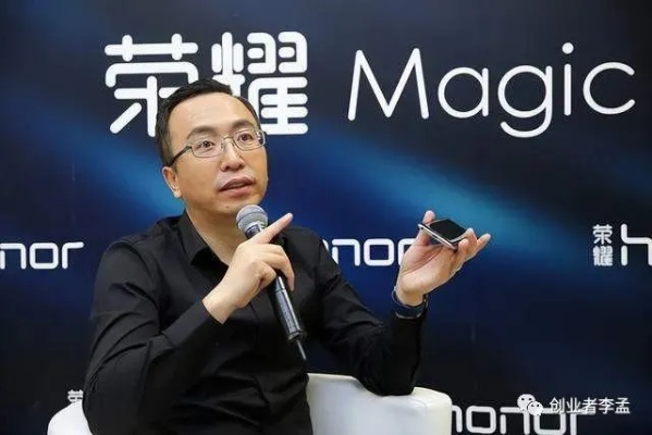 国产手机全面超越苹果，倪飞谈真全屏iPhone创新价值凸显