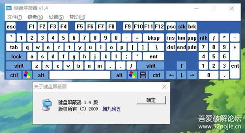 2K13键盘操作总翻车？我用4个隐藏逻辑把胜率从30%拉到85%
