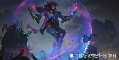 神魔大陆职业怎么选？2026年必看的5个隐藏强度梯队+实战适配攻略