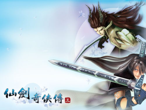 仙剑奇侠传分集藏了多少没说透的细节？通关老玩家逐集拆解名场面