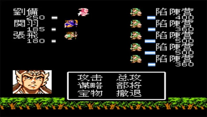 吞食天地2官网藏着多少老玩家不知道的终极福利？2026年最新隐藏玩法全揭秘