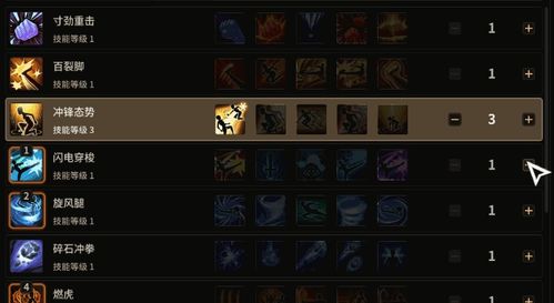 英雄无敌6 3dm版还能玩吗？老玩家实测2026年最新兼容与资源存活现状