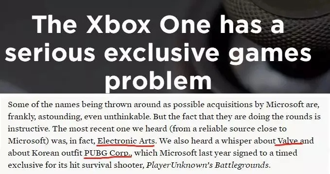 Xbox多平台策略现分歧，揭秘“不一致”背后真相