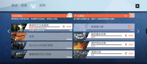 2026年开年最炸游戏清单，玩家熬通宵的3款神作，你漏了哪款？