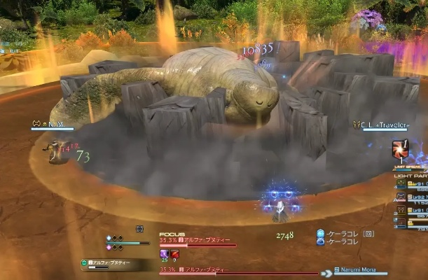 FF9书怪刷法藏着多少秘密？隐藏位置、经验效率与必拿掉落全曝光