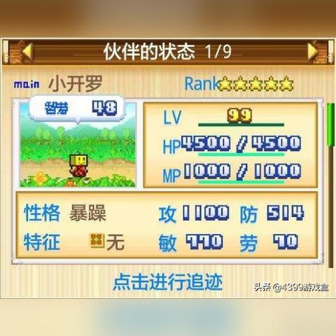 死亡岛Steam存档,游戏记忆的守护与延续 死亡岛Steam存档,游戏记忆的守护与延续