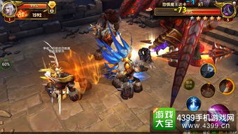 《神鬼寓言4》包租公模式全建筑解锁攻略，畅享无界家园新体验