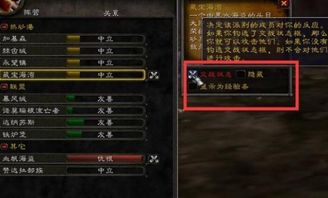 死亡岛联机总翻车？2026年亲测有效教程，从组队到通关一步没坑