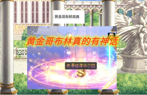 《黑神话》热销不断！延长活动，错过再等？抢购新机遇！