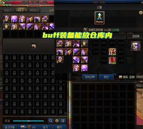 劲舞团单机版还能玩？2026年最新可玩版本下载+怀旧党必看优化指南