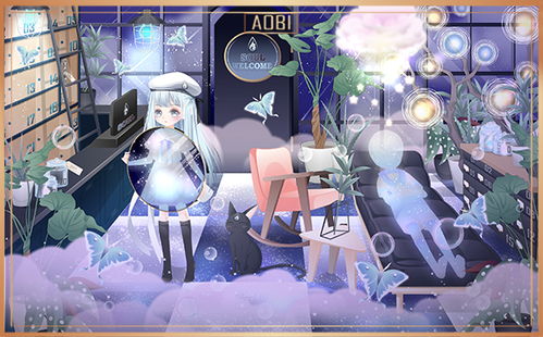 巨物控美少女图鉴:探索神秘新领域 巨物控美少女图鉴:探索神秘新领域