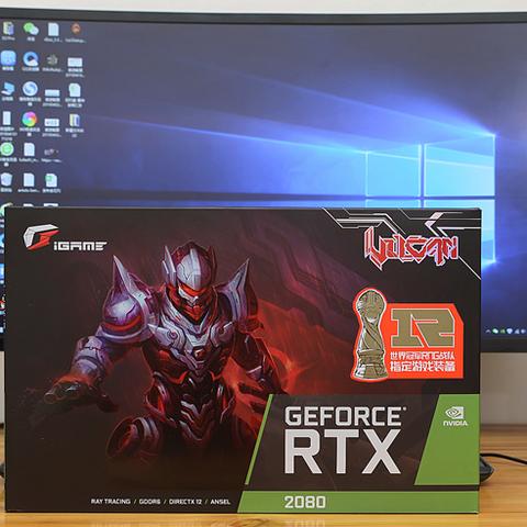 《黑神话:悟空》破解版突破英特尔处理器限制,全新升级! 《黑神话:悟空》破解版突破英特尔处理器限制,全新升级!