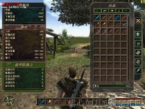 哥特王朝3卡关必看，老鸟私藏的4个核心秘籍，解决90%玩家的进度难题