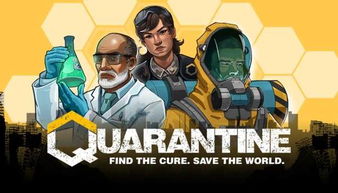 《Quarantine Zombies》Steam新游，检疫区设计师打造惊悚求生大作