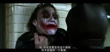 蝙蝠侠恋情疑云:当事人否认曾见本人,大揭秘! 蝙蝠侠恋情疑云:当事人否认曾见本人,大揭秘!