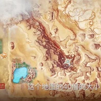 同质化画风揭秘：3A RPG新困境，玩家热议创新价值