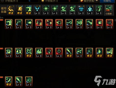 DNF 100 级战法加点深度解析与实战应用 DNF 100 级战法加点深度解析与实战应用