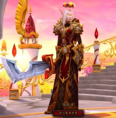 圣骑士毕业装备差在哪？2026年首季实战向细节优化全攻略