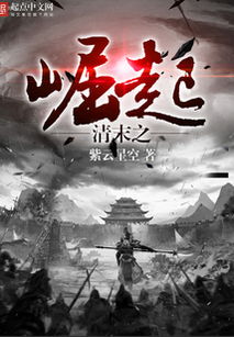 中世纪马贩奇谋：育种争霸，势力崛起新篇章