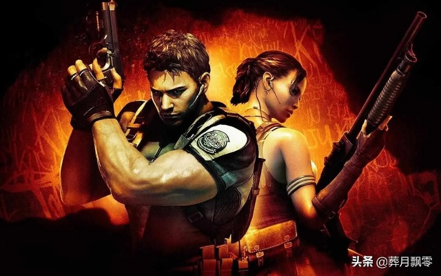 生化危机5刷钱还在瞎跑？老玩家藏了3年的无限资源循环法，20分钟赚够50万