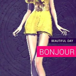 娇羞窗前大雷少女，尘白禁区时装新潮流