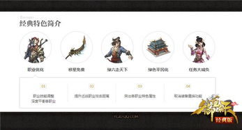 十年匠心独运,无字叙事革新《SELINI》Q1解谜启航 十年匠心独运,无字叙事革新《SELINI》Q1解谜启航