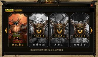 国产新游实机测试：女主战斗越激烈，性感装备越诱人