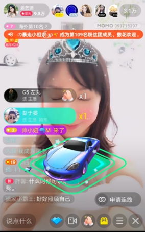 UE5打造《Bodycam》幕后：画面极致拟真，细节解析深度揭秘