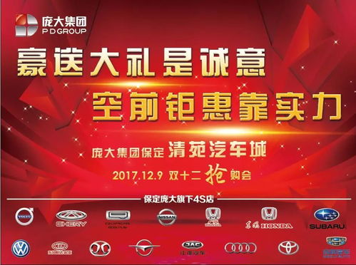 《黑神话》线下热销盛况空前，官方紧急加码活动延长，抢购热潮再升级！